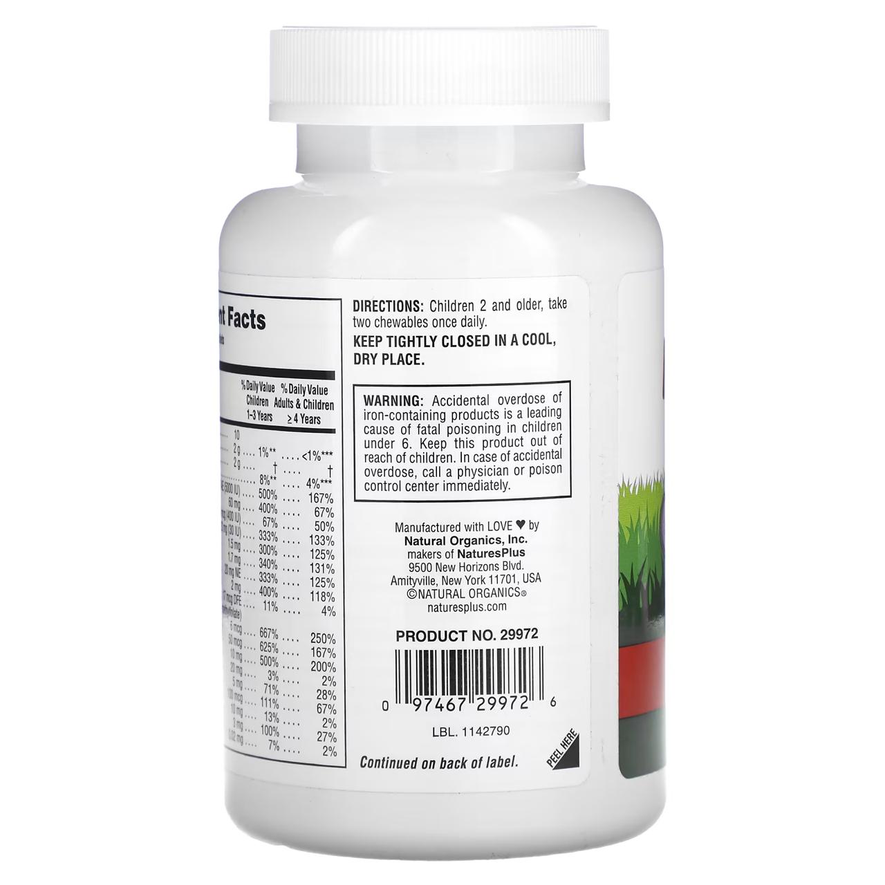 NaturesPlus® Animal Parade, Cherry Chewable, 180 Tablets