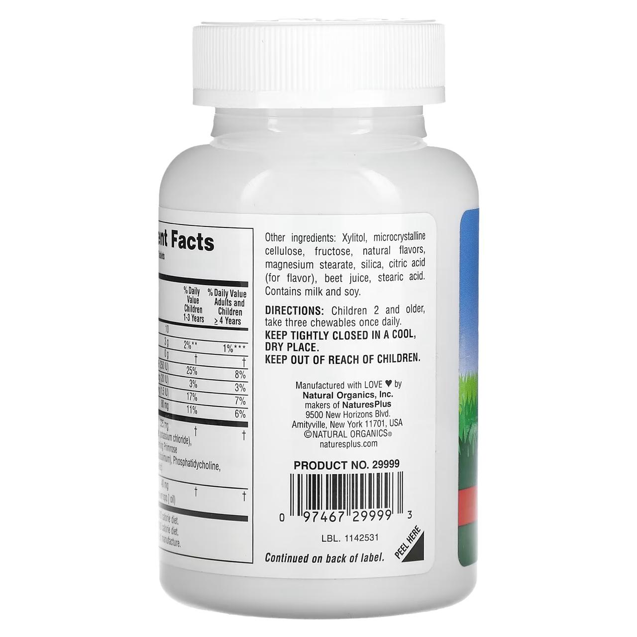 NaturesPlus® Animal Parade, DHA Chewable, 90 Tablets