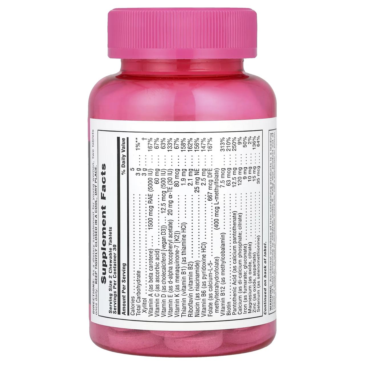 NaturesPlus® Power Teen for Her Chewable, 60 Tablets
