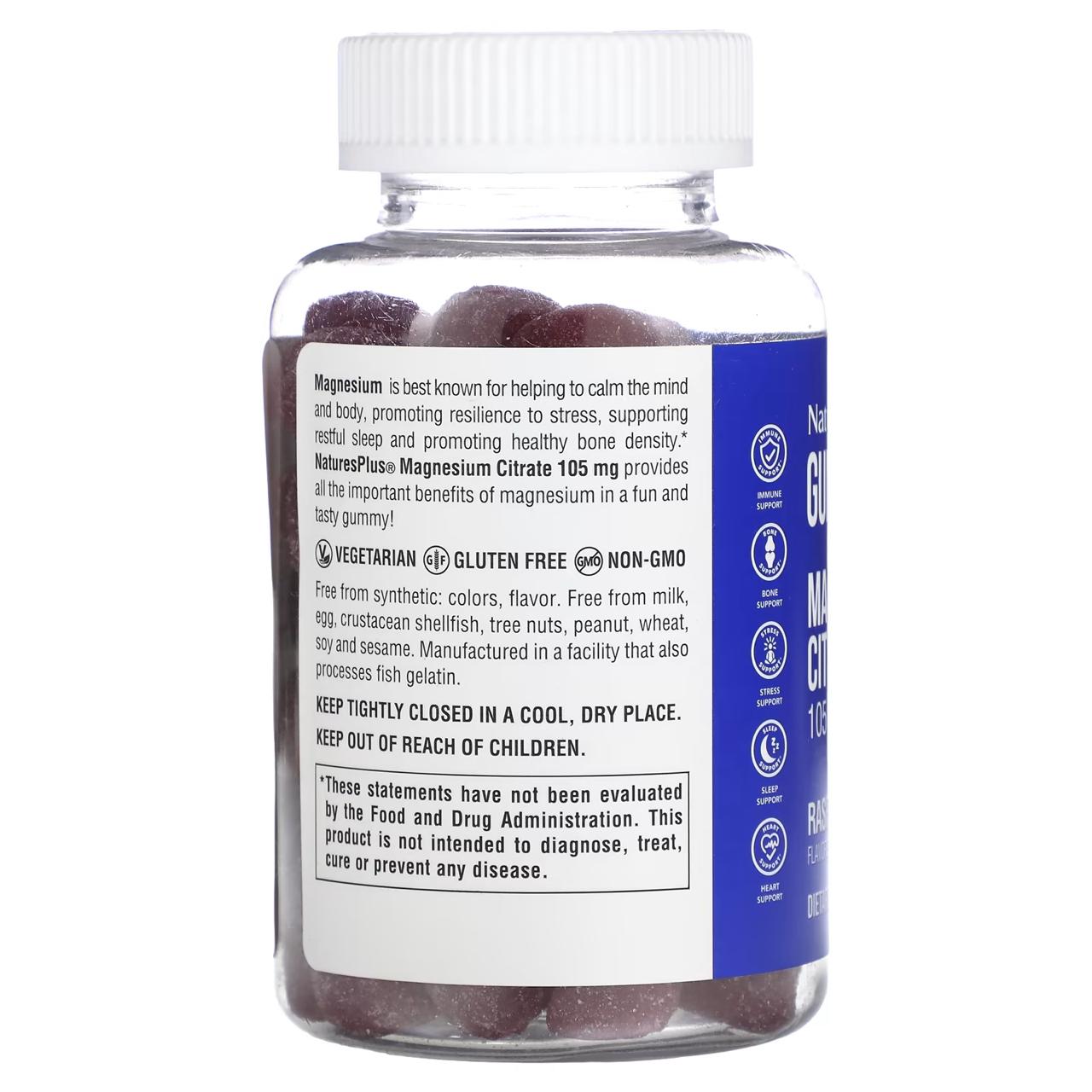 NaturesPlus® Magnesium Citrate, Raspberry, 75 Gummies