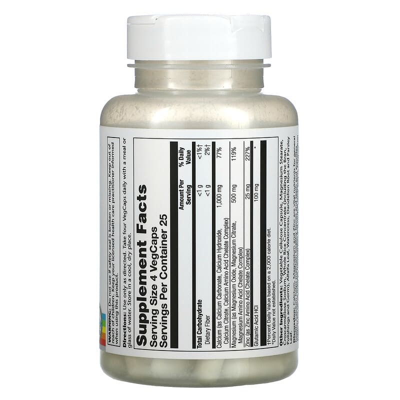 Calcium Magnesium Zinc, 100 VegCaps