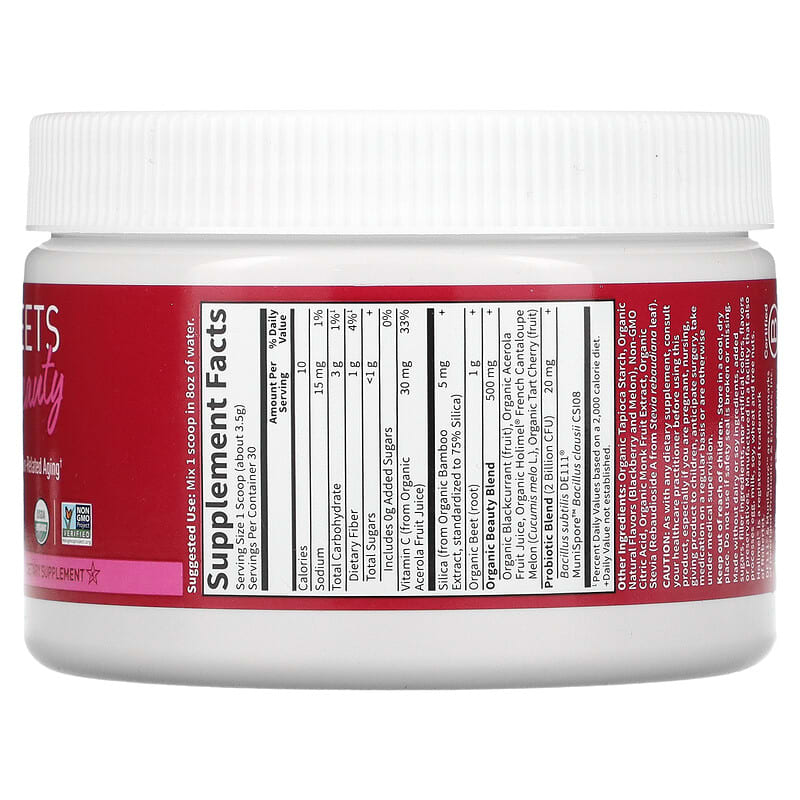 Beets Beauty, Blackberry Melon, 3.7 oz (105 g)