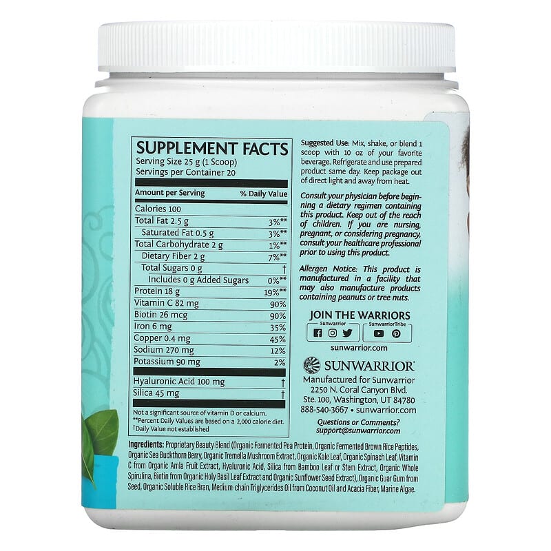 Collagen Building Protein Peptides, Natural, 17.6 oz (500 g)