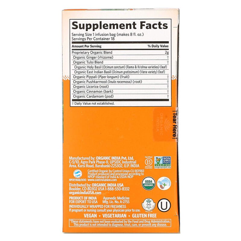 Tulsi Immune Breathe, Cooling Cardamom, Caffeine-Free, 18 Infusion Bags, 1.27 oz (36 g)