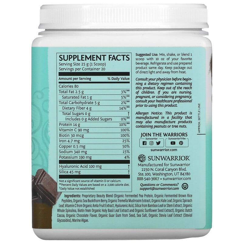 Collagen Building Protein Peptides, Chocolate Fudge, 17.6 oz (500 g)