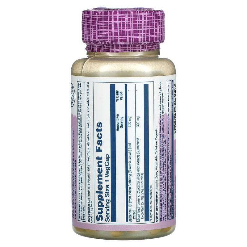 Berberine & Curcumin, 60 VegCaps