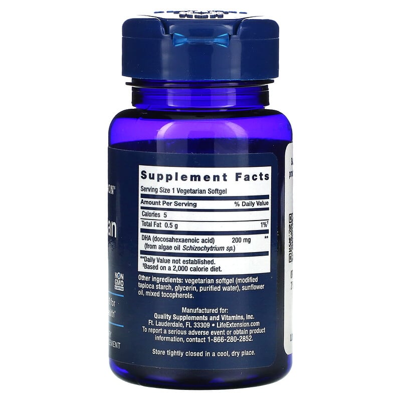 Vegetarian DHA, 30 Vegetarian Softgels