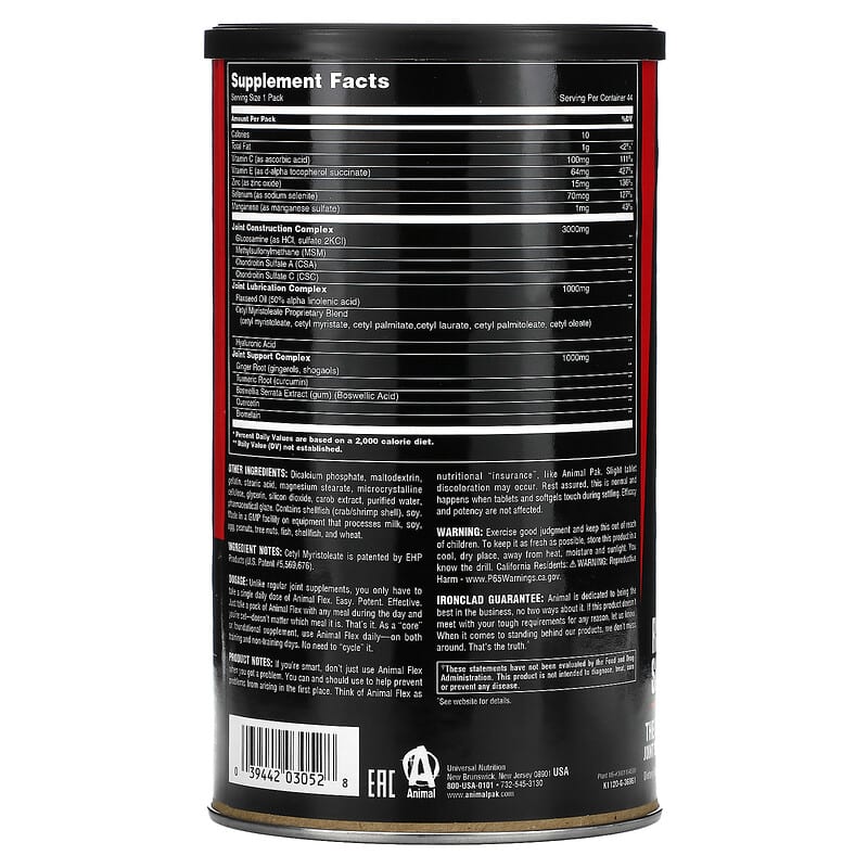 Animal Flex, The Complete Joint Support Stack, 44 Packs