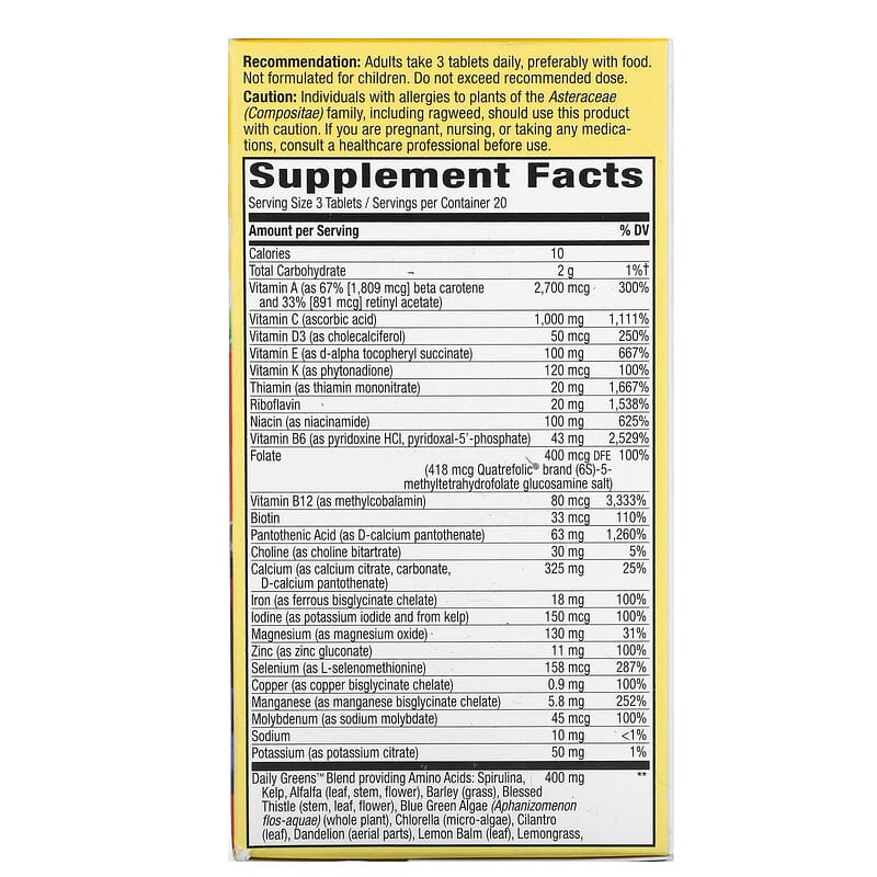 Alive! Max3 Daily, Multi-Vitamin, 60 Tablets