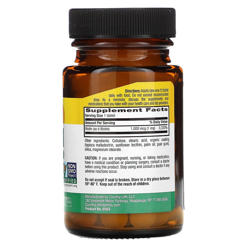 Biotin, 1 mg, 100 Tablets