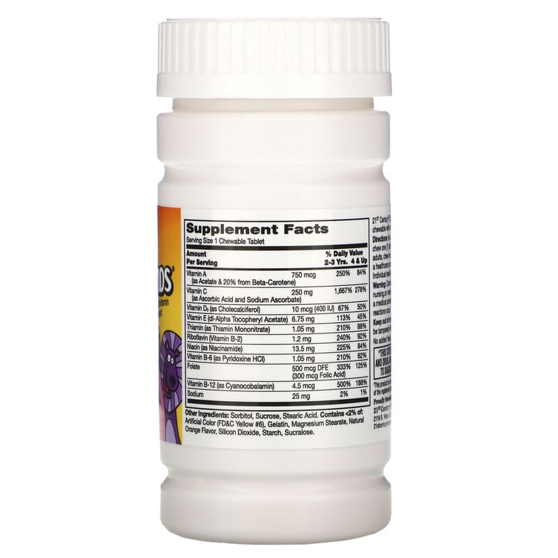 Zoo Friends with Extra C, Orange, 60 Chewable Tablets