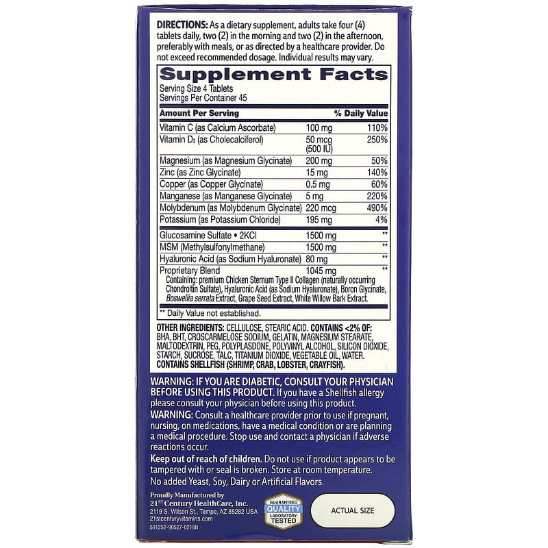 Arthri-Flex Advantage + Vitamin D3, 180 Coated Tablets