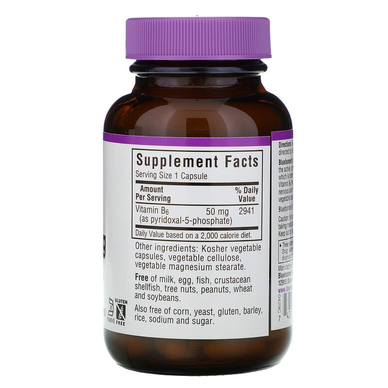 P-5-P, 50 mg, 90 Vcaps