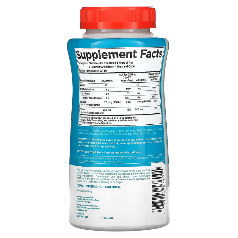 U-Cubes, Children's Calcium With D3, Strawberry, 120 Gummies