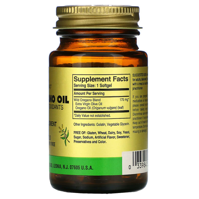 Wild Oregano Oil, 60 Softgels
