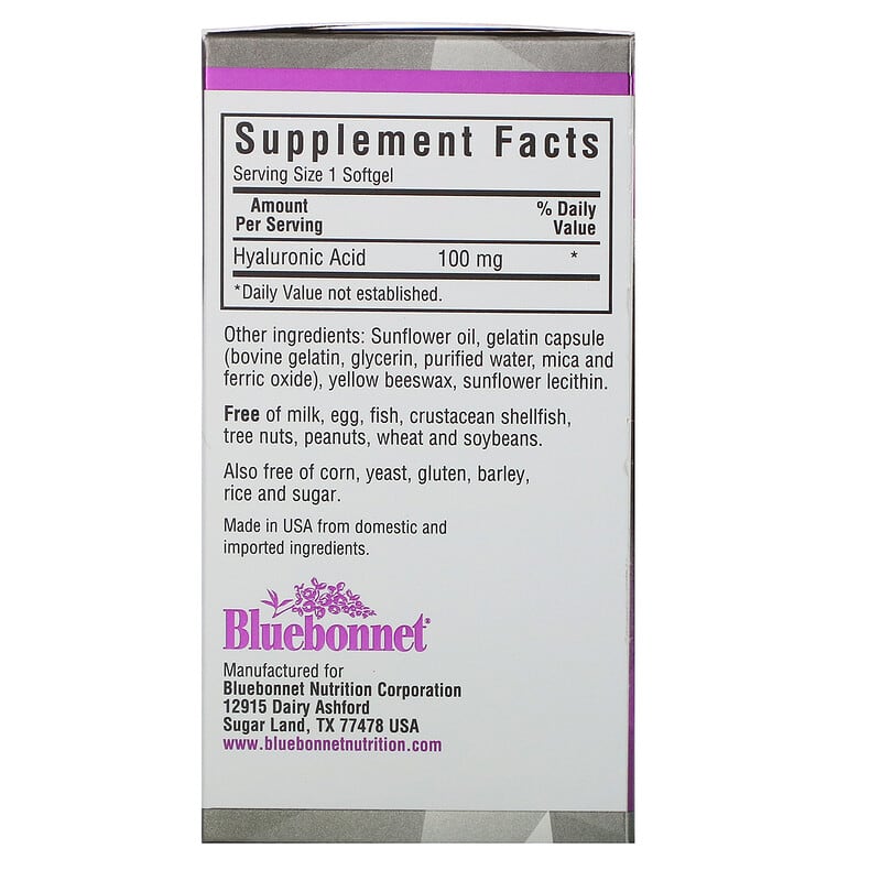 Beautiful Ally, Hyaluronic Acid, 100 mg, 90 Softgels