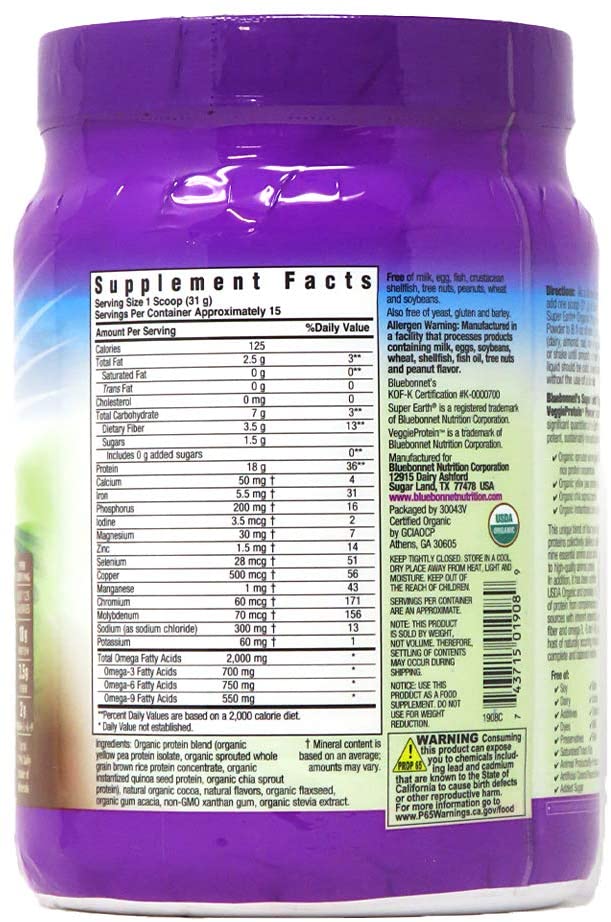 Super Earth Organic Veggie Protein Powder Chocolate, 16 Ounce