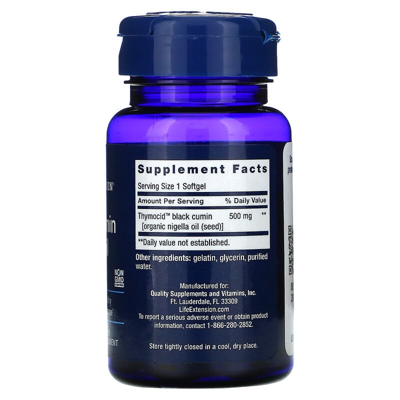 Black Cumin Seed Oil, 60 Softgels