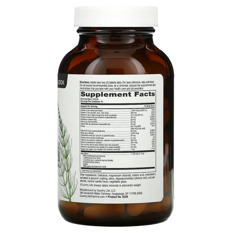 Maxi-Hair, Skin & Nails, 90 Tablets