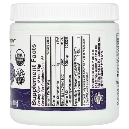 Host Defense, Mushrooms™, Brain Power Stack™, 3.5 oz (100 g)