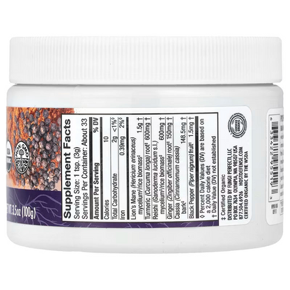 Host Defense, Mushrooms™, MycoBotanicals® Brain & Body™ Powder, 3.5 oz (100 g)