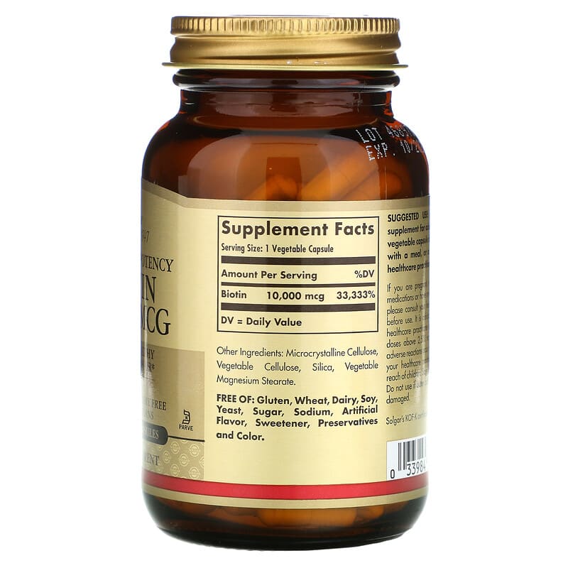 Super High Potency Biotin, 10,000 mcg, 120 Vegetable Capsules