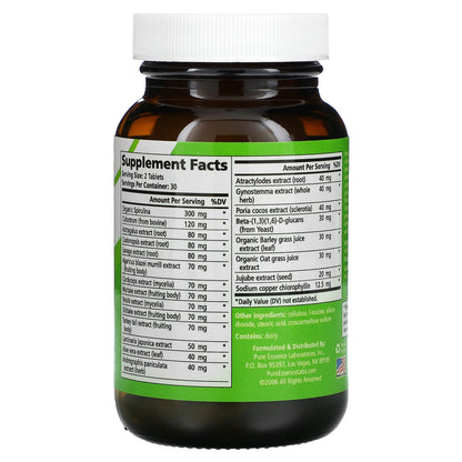 Immune Support System, 60 Tablets