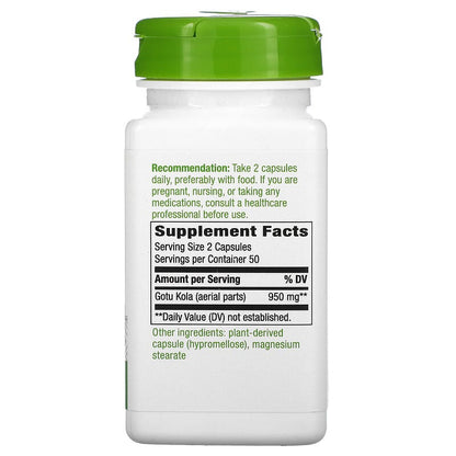 Gotu Kola Herb, 475 mg, 100 Vegan Capsules