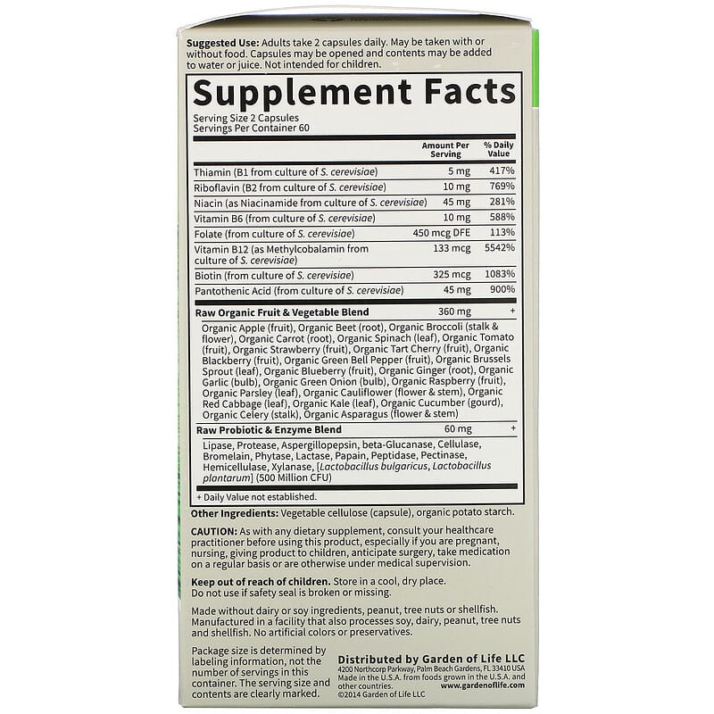 Vitamin Code, RAW B-Complex, 120 Vegan Capsules