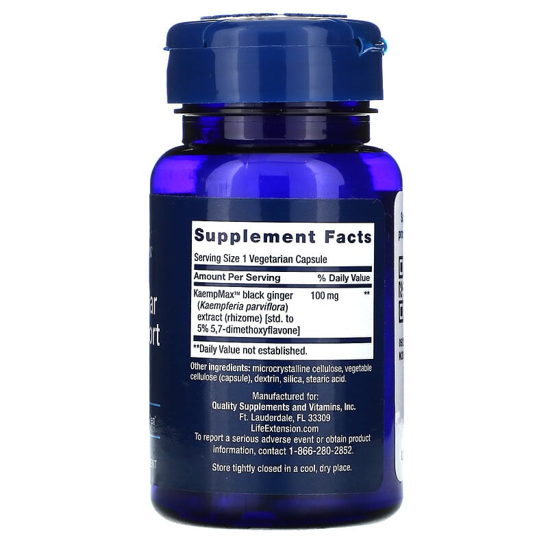 Male Vascular Sexual Support, 30 Vegetarian Capsules