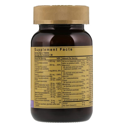 Omnium, Phytonutrient Complex, Multiple Vitamin and Mineral Formula, 60 Tablets