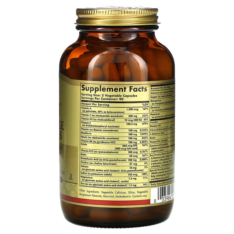 Multi II Vegetable Capsules, 180 Vegetable Capsules