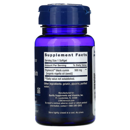 Black Cumin Seed Oil, 60 Softgels