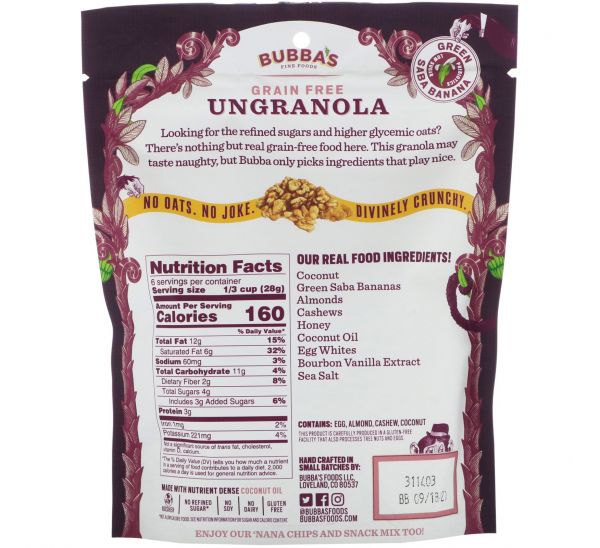 Bubbas Ungranola Bourbon Vanilla 6oz